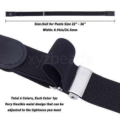 4Pcs 4 Style Unisex Adjustable No Buckle Imitation Leather Elastic Waist Belt AJEW-GF0003-27B-1