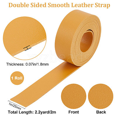 2M Flat Double Face Lychee Pattern Imitation Leather Band LC-WH0010-01A-05-1