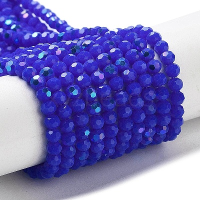 Opaque Glass Beads Strands EGLA-A035-P3mm-L07-1
