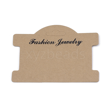 Cardboard Display Cards X-CDIS-S025-03B-1