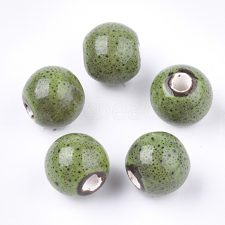 Handmade Porcelain Beads X-PORC-Q262-01D-1