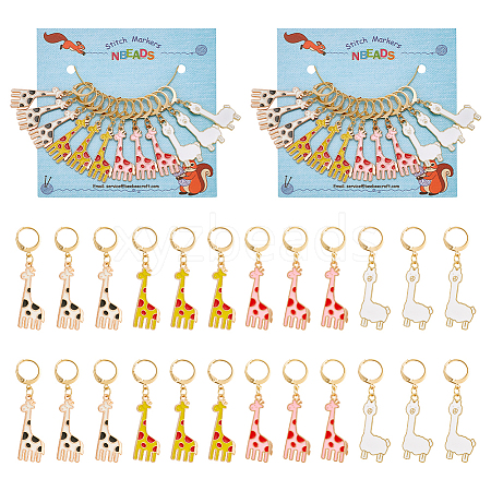 12Pcs 3 Style Alloy Enamel Giraffe & Alpaca Charm Locking Stitch Markers HJEW-PH01671-1