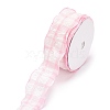 20 Yards Polyester Ruffled Ribbon SRIB-P021-D04-3