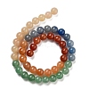 Natural Yellow/Green/Blue/Red Aventurine Beads Strands G-B095-A03-03-4