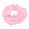 Frosted Natural White Jade Beads Strands G-T138-10mm-209E-2