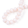 Opaque Solid Color Imitation Jade Glass Beads Strands EGLA-A044-P4mm-D33-2