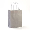 Pure Color Kraft Paper Bags AJEW-G020-A-07-1