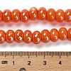 Porcelain Beads PORC-Q001-01B-4