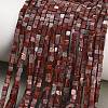 Natural Red Rainbow Jasper Beads Strands GG-CBA2498-A06-01-1