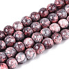 Baking Paint Glass Beads Strands DGLA-N016-10mm-04-1