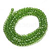 Transparent Glass Beads Strands EGLA-A035-T3mm-D11-3