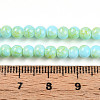 Baking Paint Glass Beads Strands DGLA-N003-4mm-C04-5