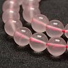 Natural Rose Quartz Beads Strands X-G-E375-8mm-01-1