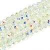 Transparent Glass Beads Strands LS-EGLA-N016-3mm-06-1