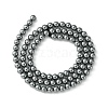 Terahertz Stone Beads Strands X-G-Z034-B13-02-3