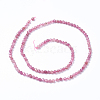 Natural Tourmaline Beads Strands G-F568-161-3mm-2