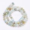 Natural Aquamarine Beads Strands G-G802-02B-2