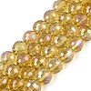 Transparent Glass Beads Strands GLAA-Q107-02A-06-1