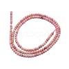 Natural Rhodonite Beads Strands X-G-A177-04-16-2