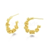Brass Ring Beaded Stud Earrings EJEW-G322-16MG-3