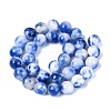 Natural Dyed Persian Jade Beads Strands G-Q609-12mm-01-3