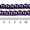 Baking Paint Pearlized Glass Pearl Round Bead Strands LS-HY-Q330-8mm-20-4