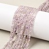 Faceted Natural Amethyst Beads Strands G-RM241221-B42-1