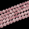 Natural Madagascar Rose Quartz Beads Strads X1-G-D655-8mm-1