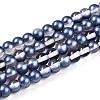Baking Paint Transparent Glass Beads X1-DGLA-N011-6mm-08-1