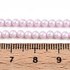 Baking Painted Pearlized Glass Pearl Bead Strands HY-N002-3mm-C03-5