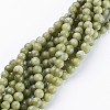 Natural Taiwan Jade Beads X-GSR6mmC032-1