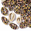 Printed Natural Cowrie Shell Beads X-SSHEL-R047-01-B07-1