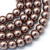 Baking Painted Pearlized Glass Pearl Round Bead Strands HY-Q003-12mm-78-1