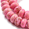 Synthetic Imperial Jasper Dyed Beads Strands G-D077-E01-01H-4