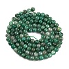 Natural African Jade Bead Strands G-A130-3mm-M06-1-2