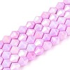 Anti-Tarnish Electroplate Glass Beads Strands GLAA-T025-8mm-13I-1
