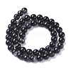 Natural Black Agate Beads Strands G-G582-8mm-60-2