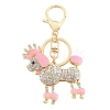 Zinc Alloy Keychain PW-WG83A24-01-6