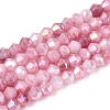 Ombre Effect Dyed Glass Beads Strands X-GLAA-T025-4mm-09B-1