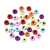 Opaque Acrylic Beads SACR-Q001-10E-2