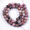 Natural Rhodonite Beads Strands G-S333-6mm-029-2