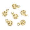 Brass Charms KK-N259-30-02-2