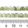 Dyed Natural White Jade Beads Strands X-G-T138-6mm-210-24-5