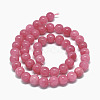 Natural Chalcedony Beads Strands G-S333-8mm-007-3