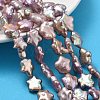 Natural Baroque Keshi Pearl Beads Strands PEAR-P064-04B-04B-1