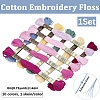Cotton Embroidery Floss OCOR-WH20013-065A-2