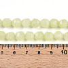 Dyed Natural White Jade Beads Strands G-T139-8mm-46K-5