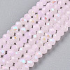 Electroplate Glass Beads Strands EGLA-A044-J1mm-L02-5