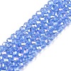 Electroplate Glass Beads Strands LS-EGLA-A044-T3mm-B14-1