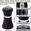 Zinc Alloy Water Tank Connector Nozzle AJEW-GA0002-20-2